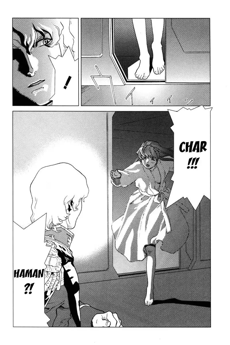 Mobile Suit Gundam Chars Deleted Affair Chapter 1 103